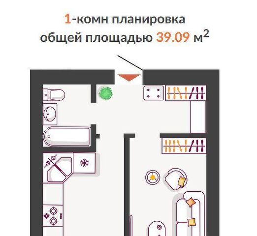 р-н Автозаводский пер Южный жилой комплекс фото
