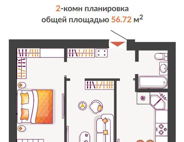квартира г Тольятти р-н Автозаводский пер Южный жилой комплекс фото 1
