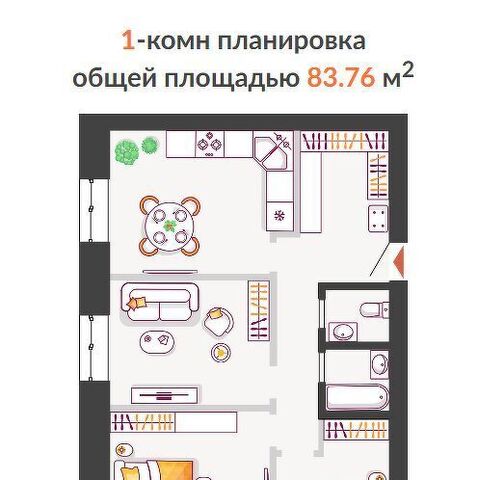 р-н Автозаводский пер Южный жилой комплекс фото