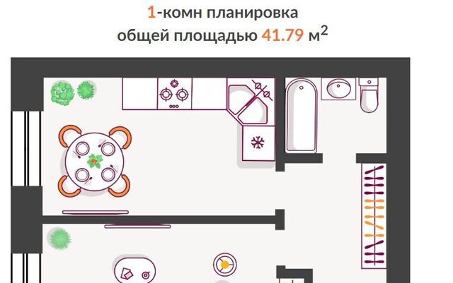 р-н Автозаводский пер Южный жилой комплекс фото