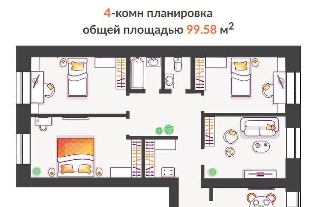р-н Автозаводский пер Южный жилой комплекс фото