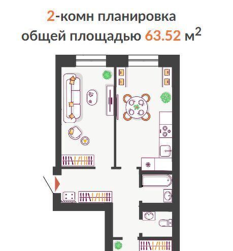 квартира г Тольятти р-н Автозаводский пер Южный жилой комплекс фото 1