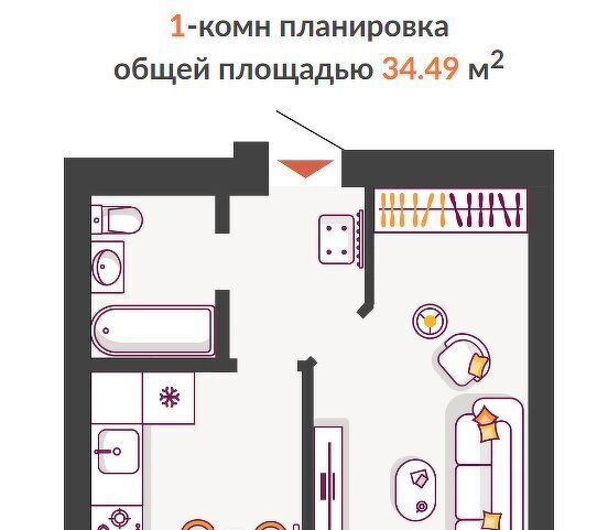 квартира г Тольятти р-н Автозаводский пер Южный жилой комплекс фото 1