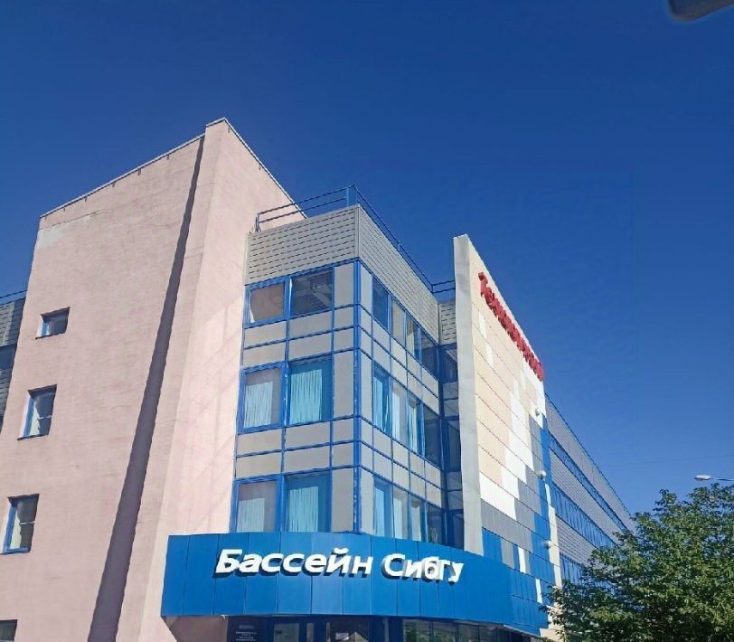 свободного назначения г Красноярск р-н Центральный ул Марковского 70а фото 1