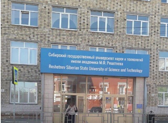 свободного назначения р-н Центральный ул Марковского 57 фото