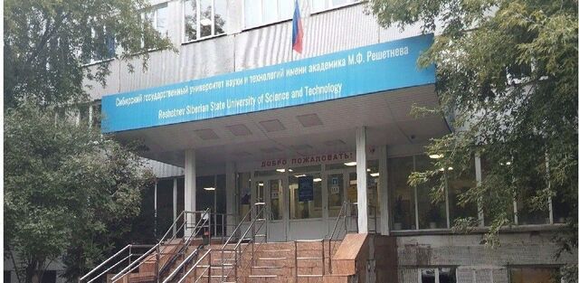 свободного назначения р-н Свердловский ул Семафорная 123 фото