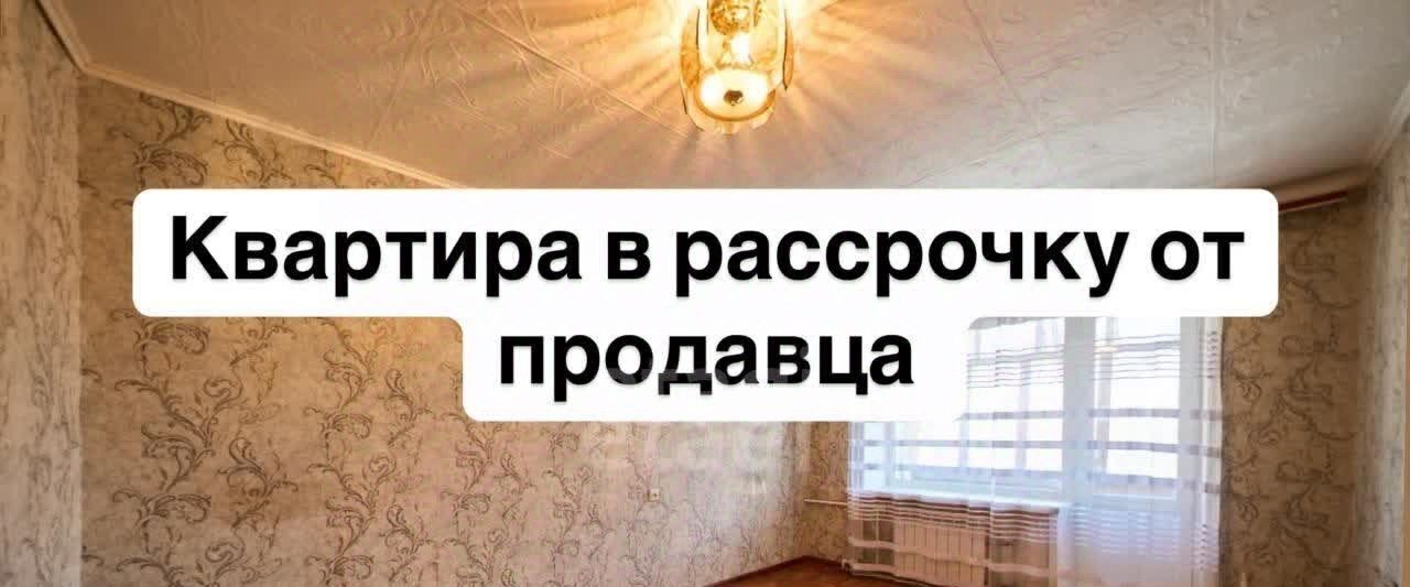 квартира г Хабаровск р-н Железнодорожный ул Горького ул Воровского 12 фото 2