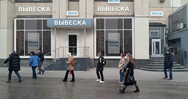 метро Октябрьская пл Калужская 1к/1 муниципальный округ Якиманка фото