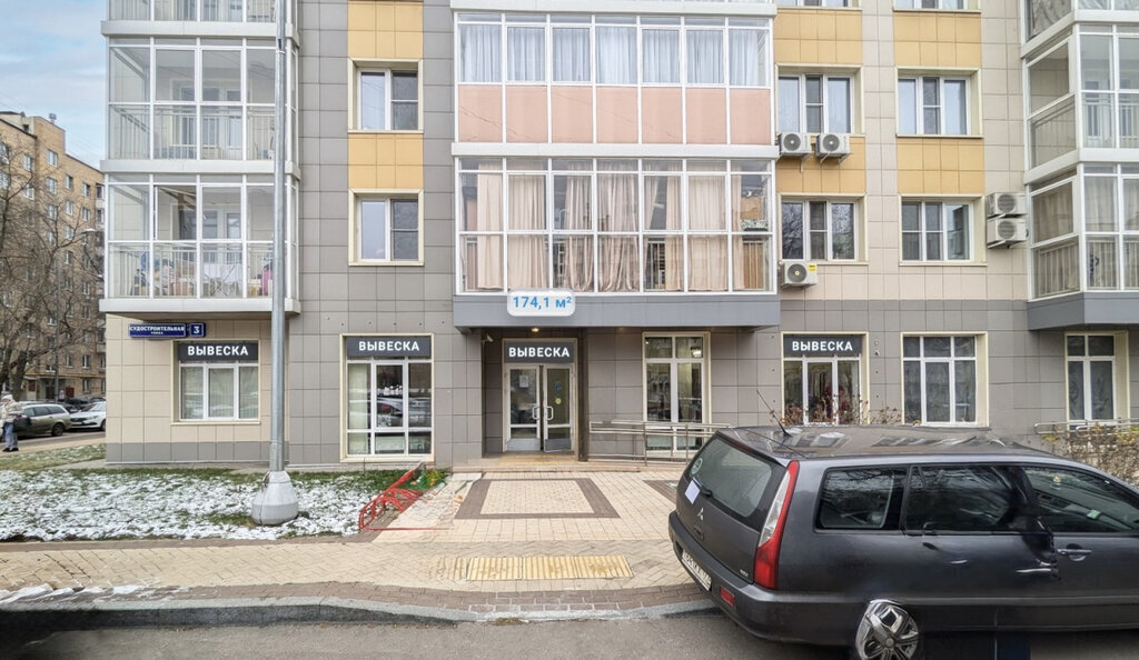 свободного назначения г Москва метро Коломенская ул Судостроительная 3 муниципальный округ Нагатинский Затон фото 1