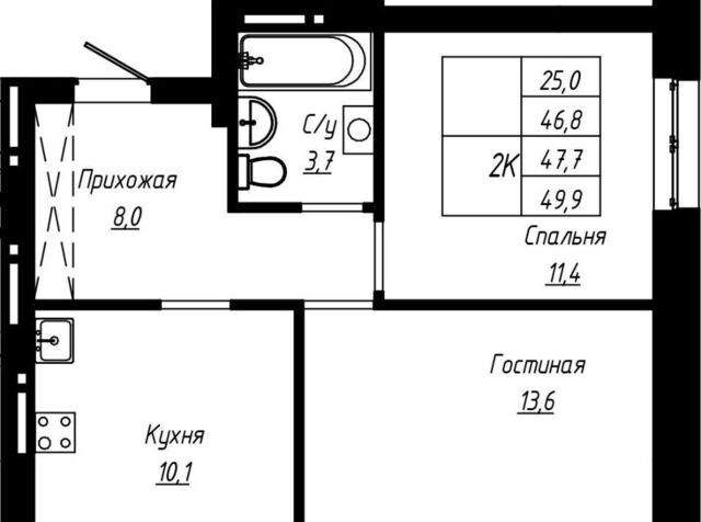 р-н Центральный ул Чернышевского 189к/3 фото
