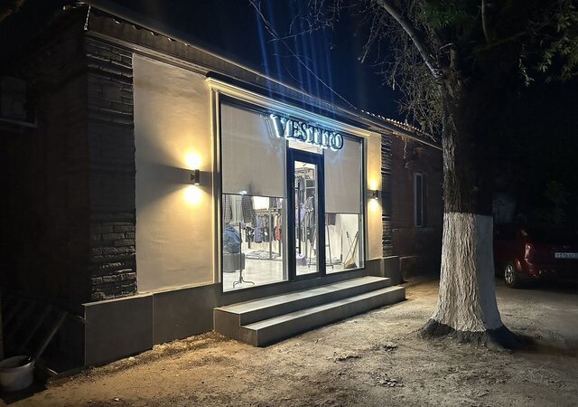 торговое помещение ул Магидова 89 фото