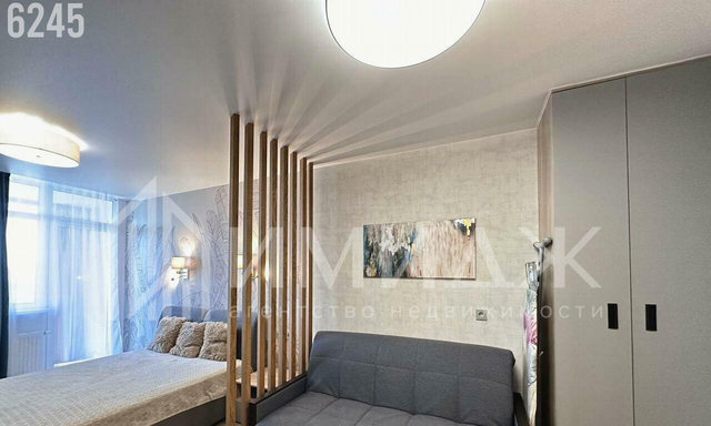 ул Ленина 298б/4 м-н фото