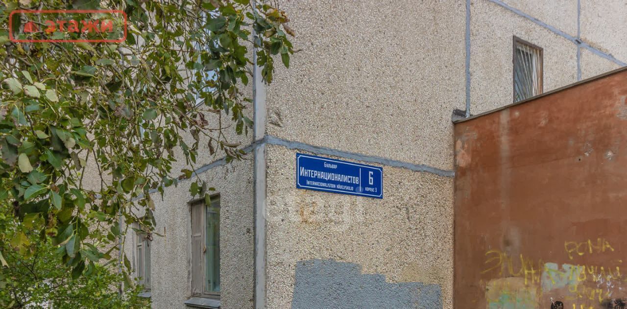 квартира г Петрозаводск Древлянка б-р Интернационалистов 6к/3 фото 3