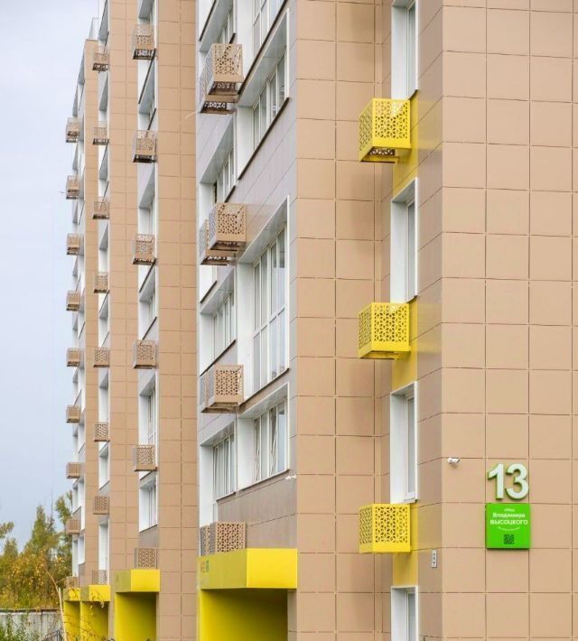 квартира г Тольятти р-н Автозаводский пер Южный жилой комплекс фото 6