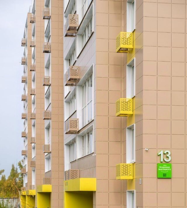 квартира г Тольятти р-н Автозаводский пер Южный жилой комплекс фото 6