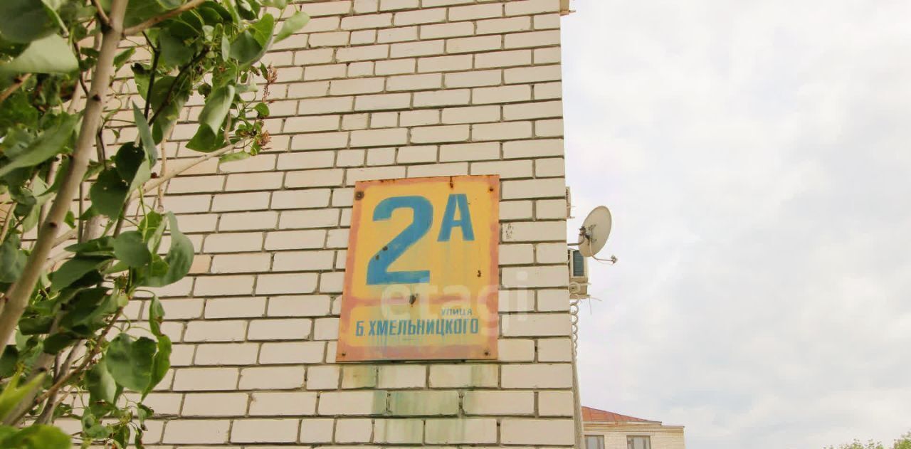 квартира г Ульяновск р-н Засвияжский ул Богдана Хмельницкого 2а фото 26