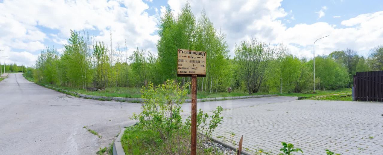 земля г Пермь р-н Орджоникидзевский Южный берег кп, 14/12 фото 9