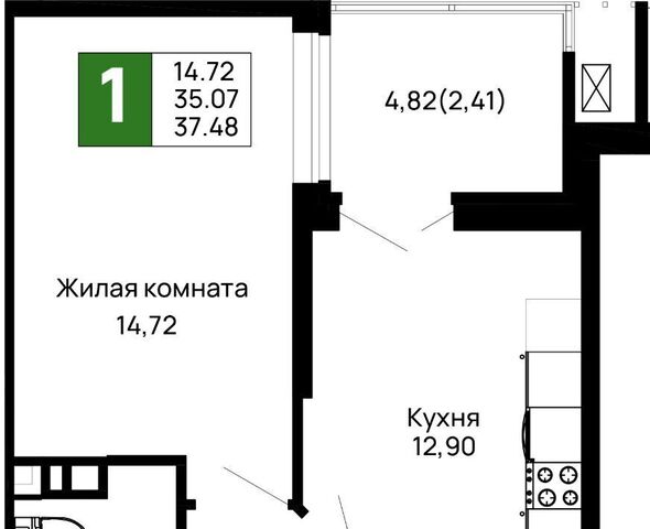 квартира ул 9 Мая 14а фото