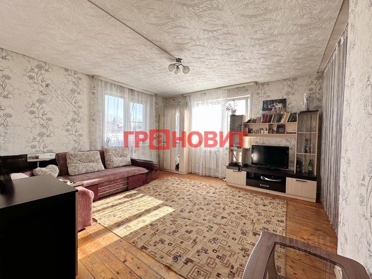 дом г Новосибирск р-н Заельцовский ш Мочищенское фото 1