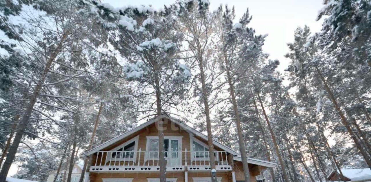земля г Якутск ул Кустук фото 1