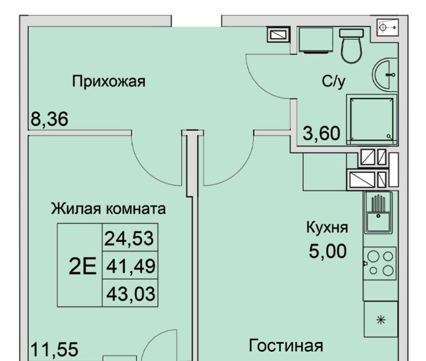 квартира г Батайск фото 1