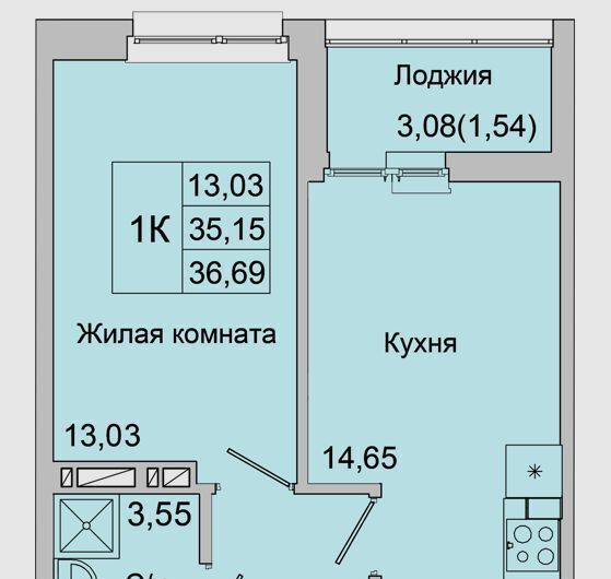 квартира г Батайск ул Булгакова 11 фото 1