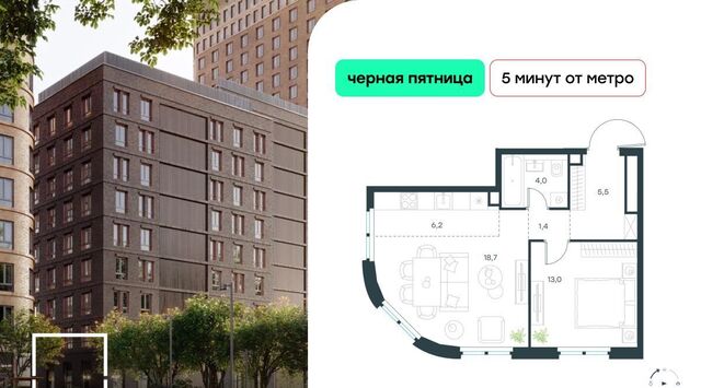 метро Нижегородская Левел Нижегородская жилой комплекс, 3 фото