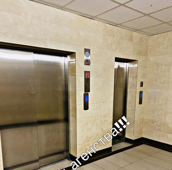 квартира г Якутск 203-й микрорайон микрорайон «Аврора» фото 19