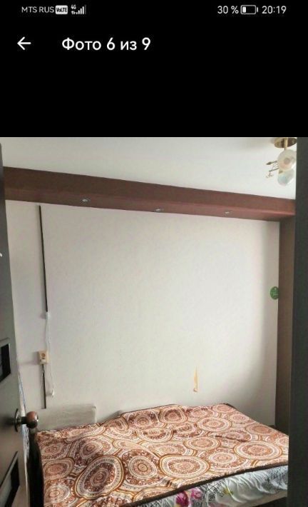 квартира г Якутск ул Дзержинского 16 фото 6