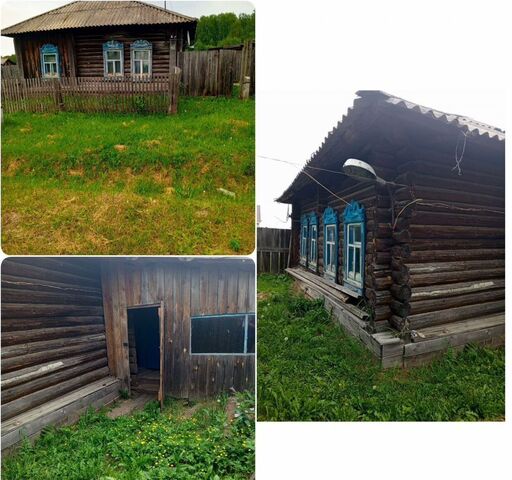 ул Кирова Исетское фото