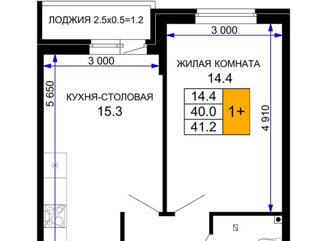 р-н Прикубанский ул им. лётчика Позднякова 2к/20 фото