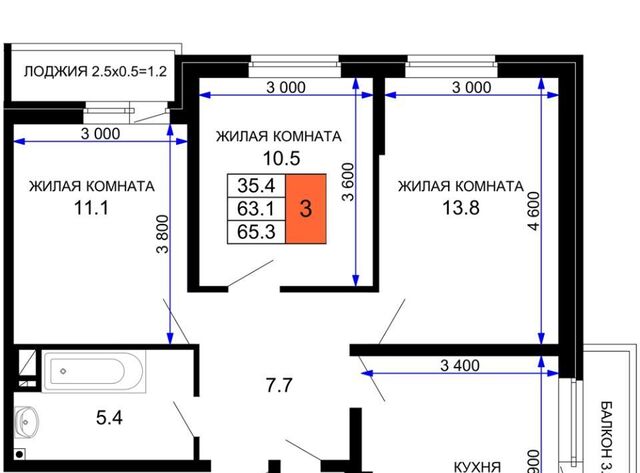 р-н Прикубанский ул им. лётчика Позднякова 2к/22 фото