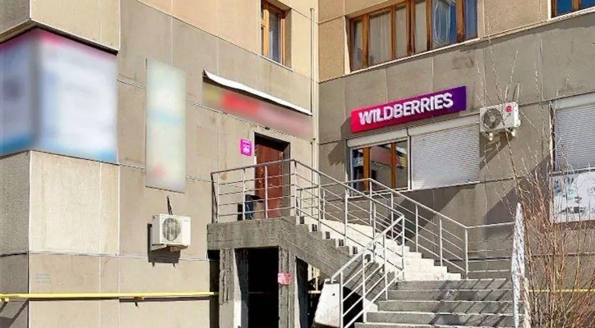 свободного назначения г Якутск ул Пушкина 22 фото 1