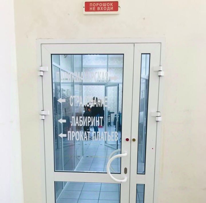 торговое помещение г Волгоград р-н Дзержинский район Семь Ветров ул им. Константина Симонова 17 фото 4
