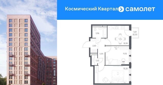 мкр Юбилейный Космический Квартал жилой комплекс, к 1, Медведково фото