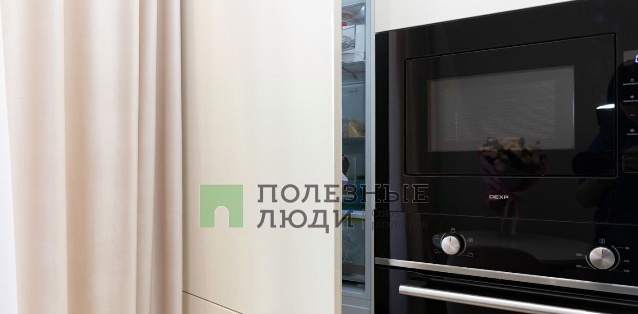 квартира г Благовещенск ул Театральная 224 фото 5