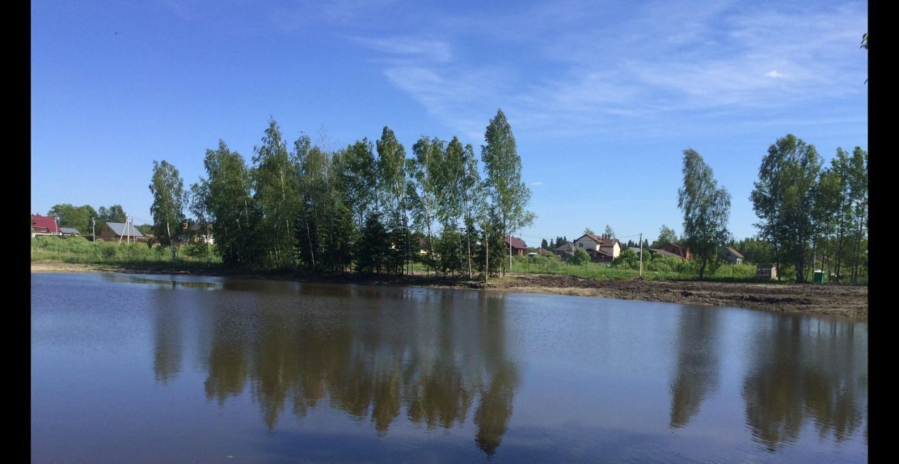 земля г Клин Эколуга ТСН, 34 вл А фото 15