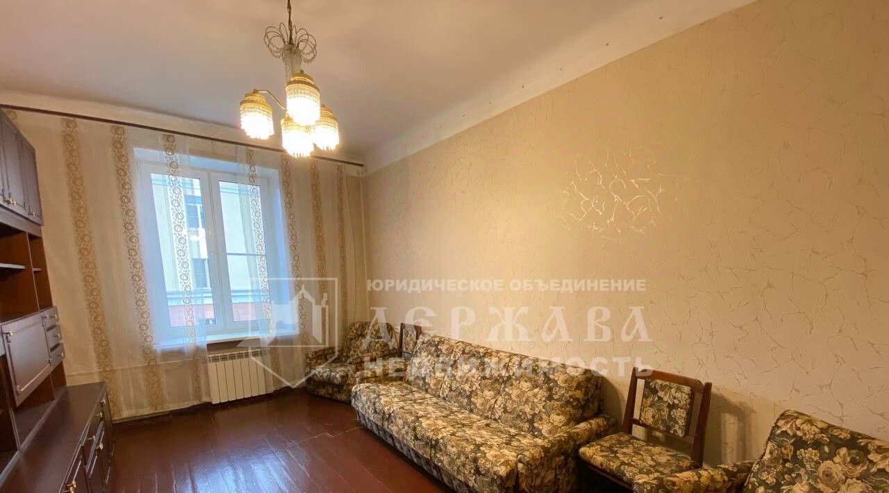 квартира г Кемерово р-н Центральный ул Ноградская 10 фото 8