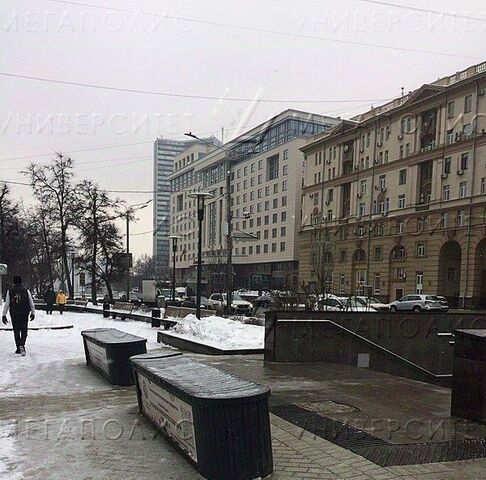 метро Смоленская ул Новый Арбат 30/9 фото