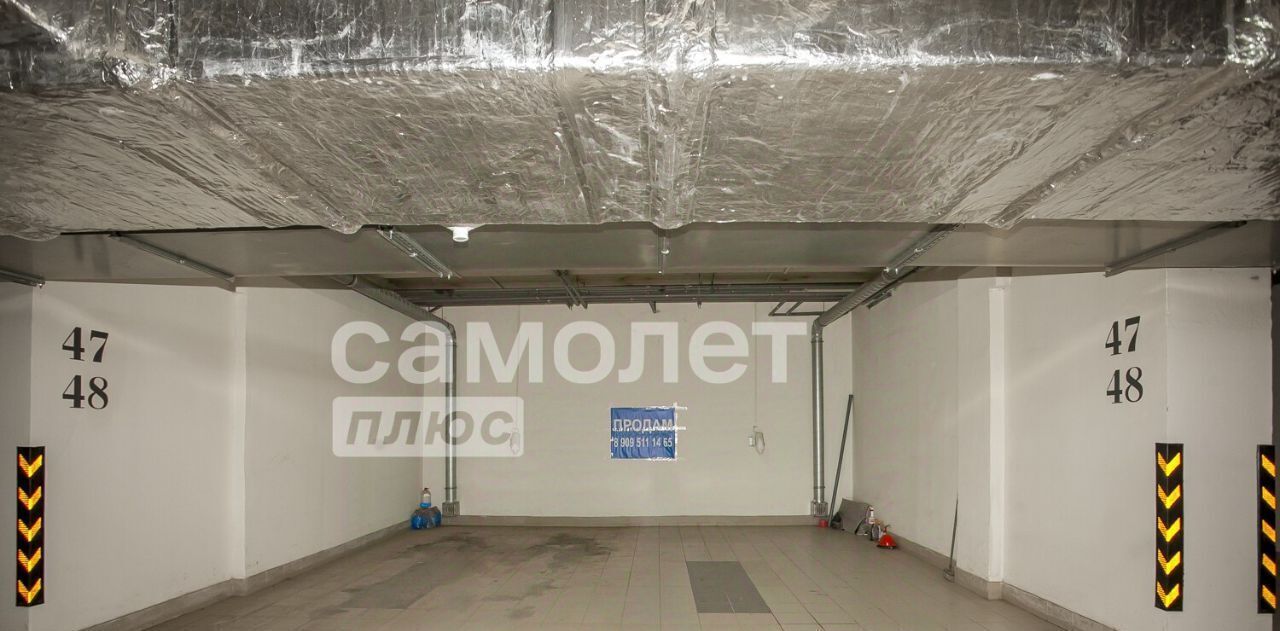 гараж г Кемерово р-н Центральный ул Терешковой 16а фото 1