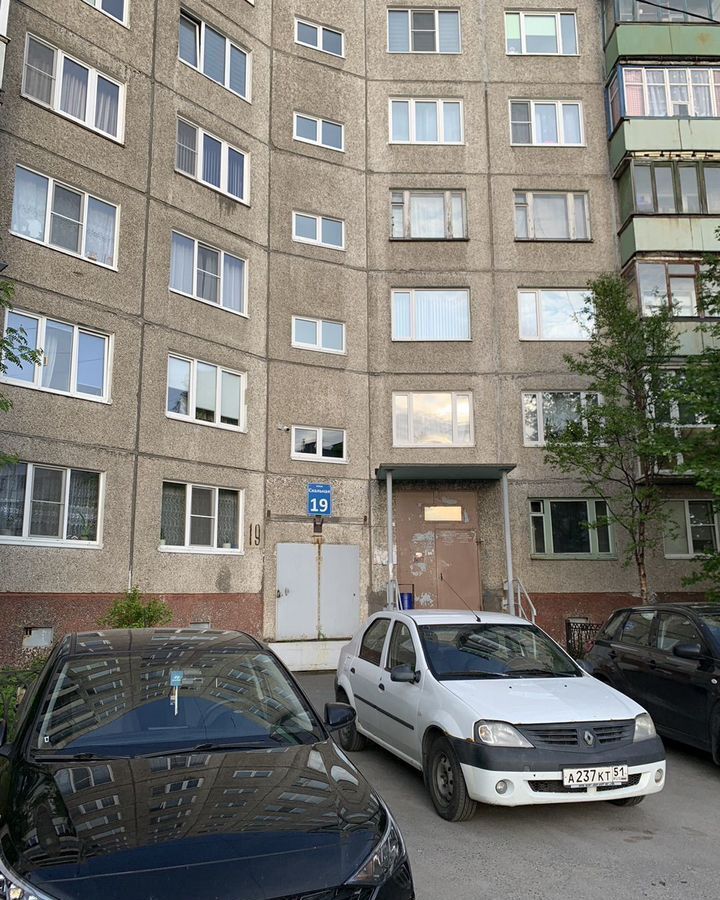 квартира г Мурманск р-н Октябрьский ул Скальная 19 фото 2