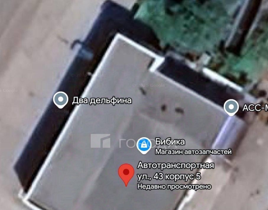 офис г Новокузнецк р-н Заводской ул Автотранспортная 43к/5 фото 2