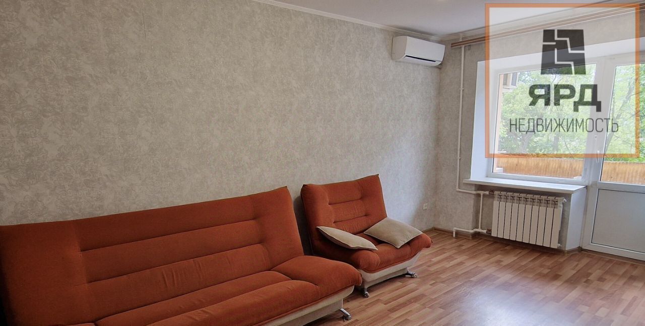 квартира г Таганрог ул Зои Космодемьянской фото 1