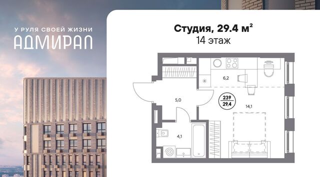 метро Печатники ул Шоссейная 4д фото