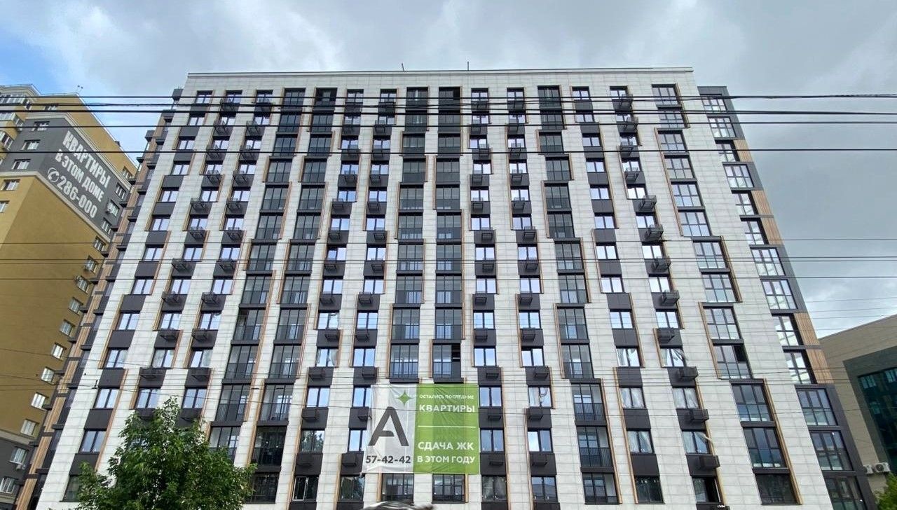 квартира г Иваново р-н Октябрьский пр-кт Ленина 55 ЖК «Левитан» фото 1