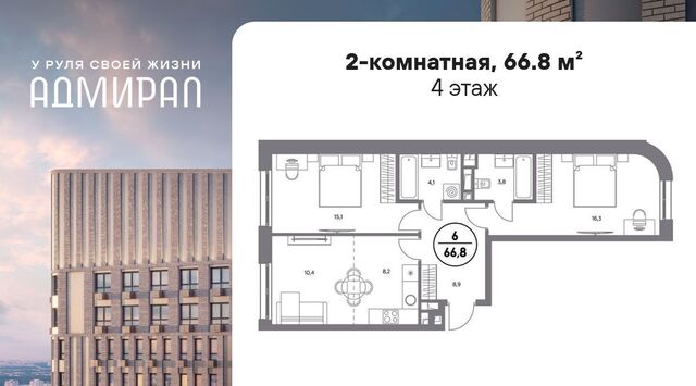 метро Печатники ул Шоссейная 4д фото
