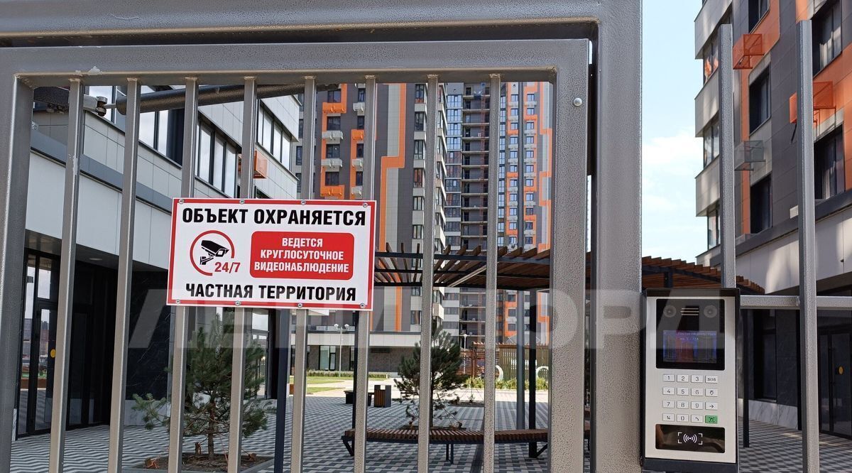 квартира г Ростов-на-Дону р-н Советский ул Назарько 4 фото 2