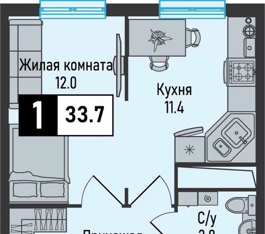 п Капельница ЖК «Живописный» п Иноземцево фото