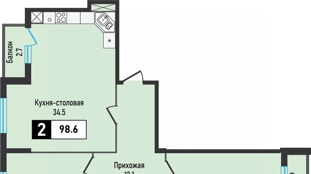 п Иноземцево п Капельница ЖК «Живописный» фото