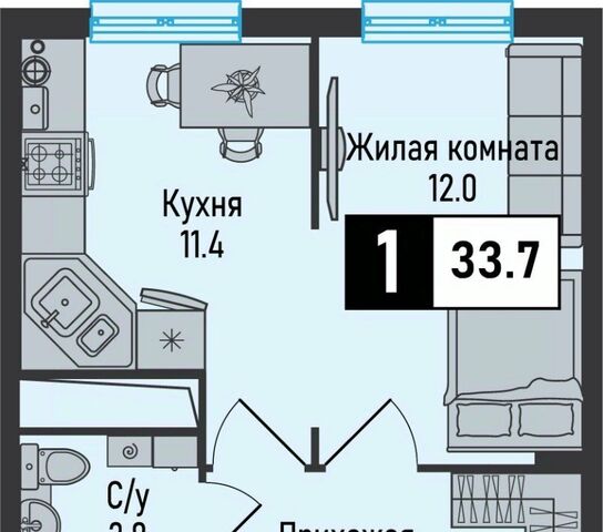 п Капельница ЖК «Живописный» п Иноземцево фото